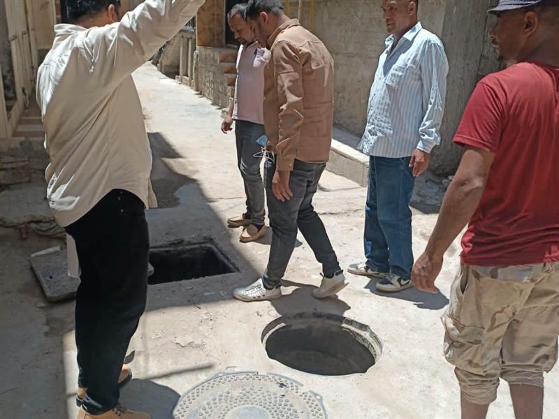 شركة مياه الشرب والصرف الصحي بالبحيرة
