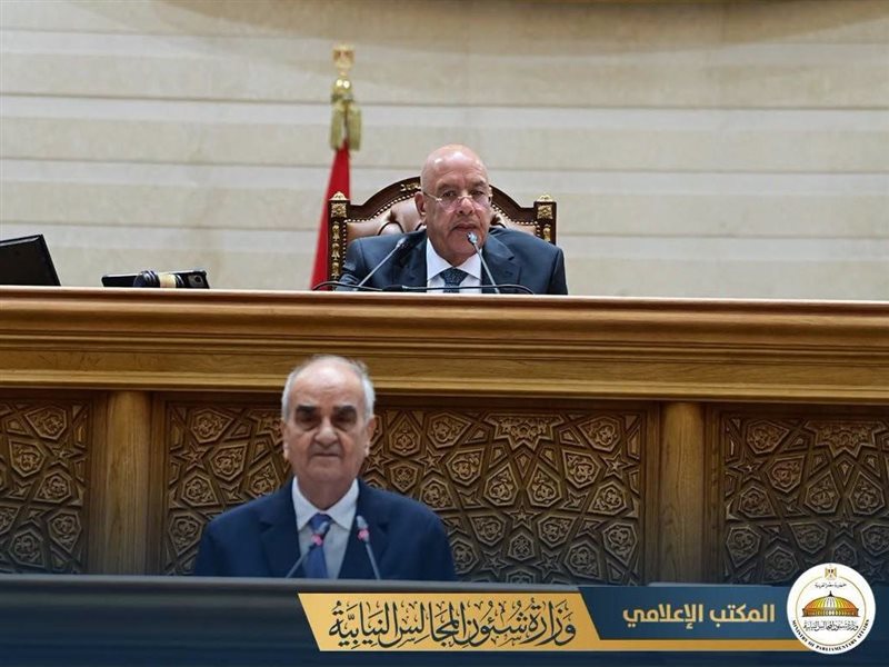 النواب يوافق نهائيًا