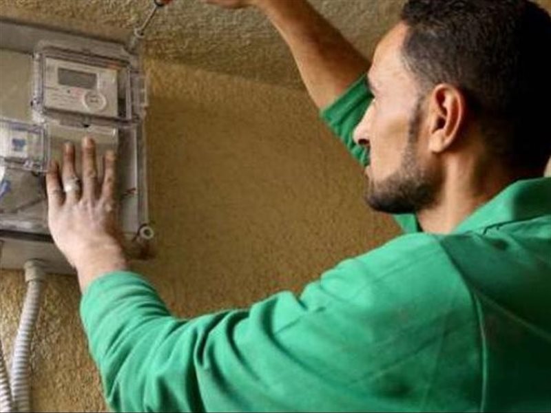 الضبطية القضائية الكهرباء