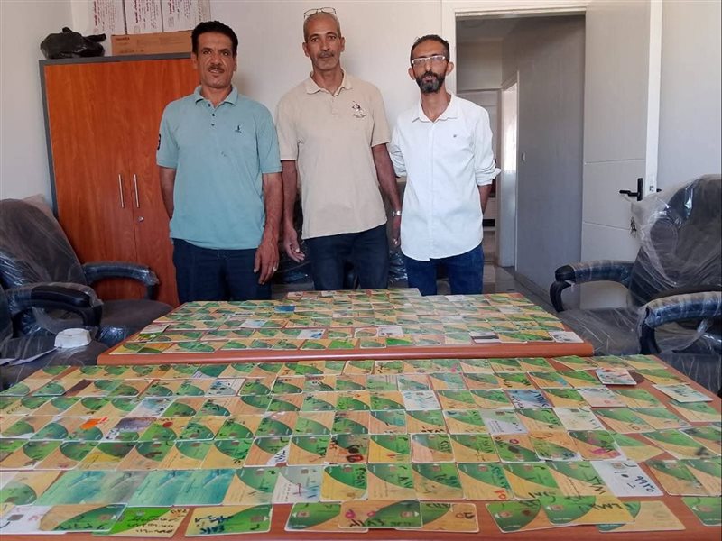  مديرية التموين والتجارة