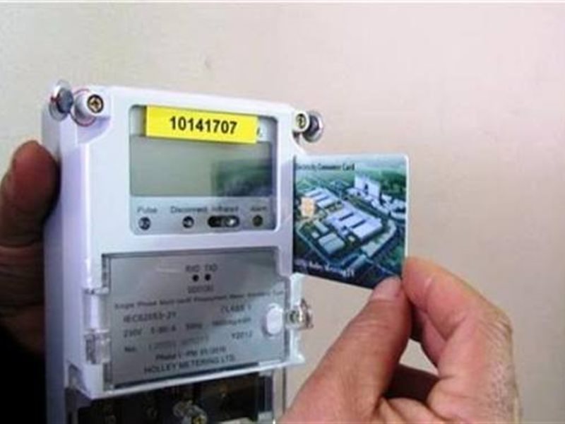 العدادات الكودية