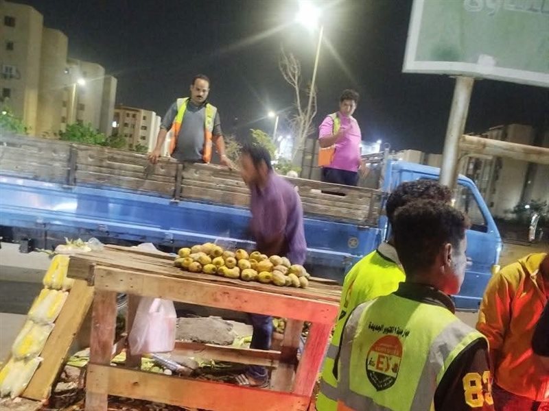 ازالة الاشغالات 