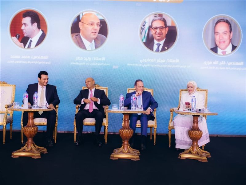 خلال الفعالية