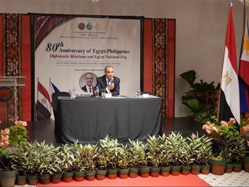 الدكتور بدر عبد العاطي وزير الخارجية