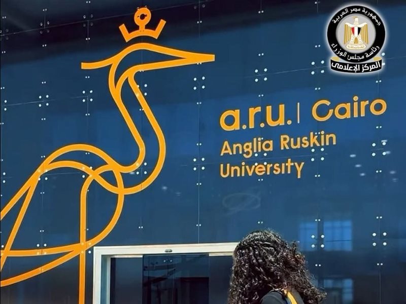 مصر تستضيف فرعًا لجامعة أنجليا روسكين البريطانية