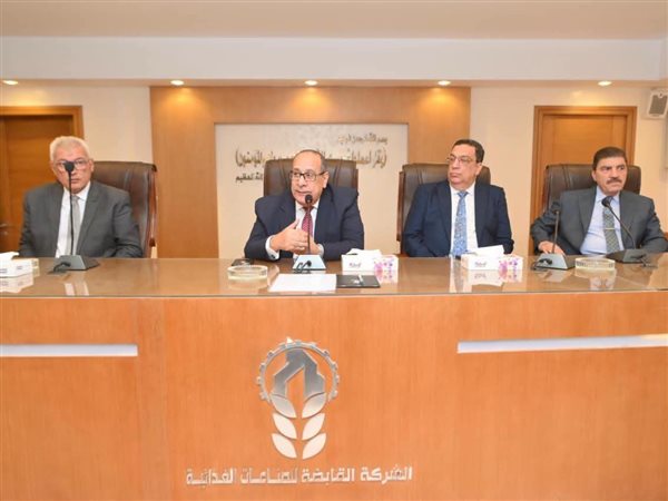 القابضة الغذائية تكرم المتميزين وتؤكد دعم العاملين وتعزيز استقرار الأسواق المصرية