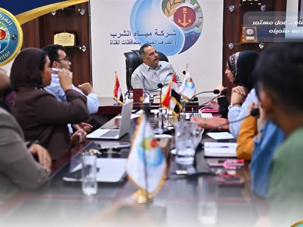 مياه القناة تتحصن رقميًا.. منظومة أمن سيبراني لحماية البيانات وضمان استدامة الخدمات
