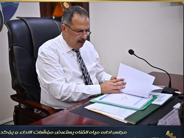 «مياه القناة»تتابع المشروعات وتؤكد: جودة مياه الشرب أولوية وخطط مستمرة لرفع الكفاءة