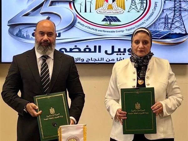 المصرية لنقل الكهرباء توقع عقد إنشاء محطة محولات كيمت السخنة باستثمارات تدعم المنطقة الصناعية