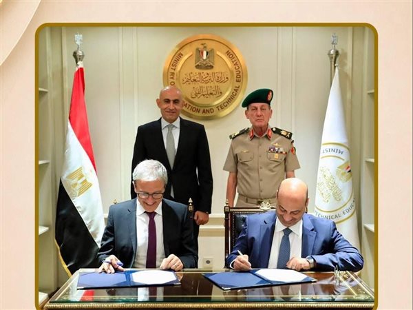 التعليم توقع بروتوكولًا مع جامعة هارفارد لتدريب 220 من قيادات المدارس الحكومية