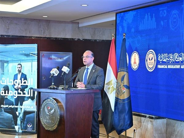الحكومة تبدأ تأهيل 20 شركة حكومية للطرح بالبورصة المصرية.. برنامج جديد لتعزيز الاستثمار والحوكمة
