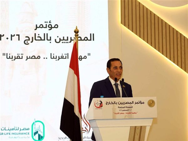 مبادرة 