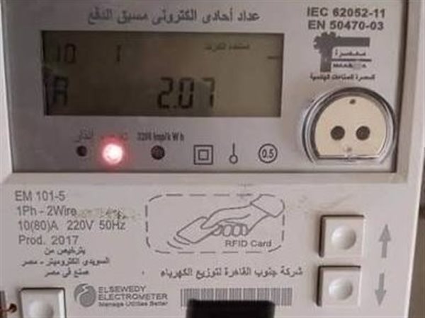 متى تضيء لمبة التلاعب في عداد الكهرباء؟.. ومتى تُقطع الخدمة وتُفرض الغرامة؟