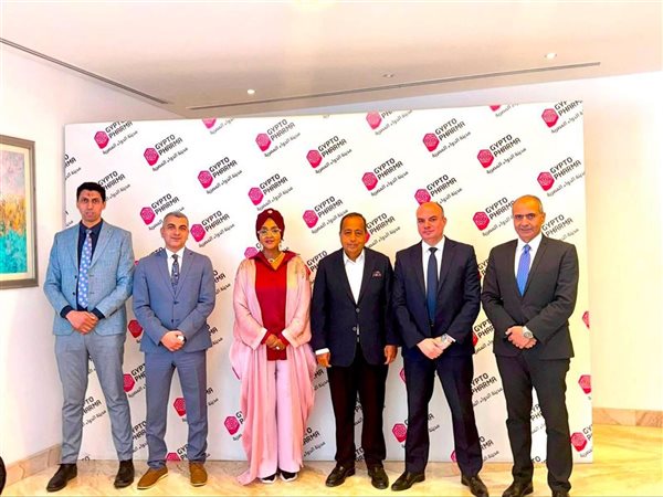 چبتو فارما وباشا الجيبوتية تدشنان شراكة استراتيجية لتعزيز نفاذ الدواء المصري إلى أفريقيا