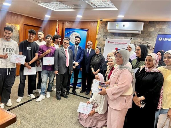 غرفة كفر الشيخ تحتفي بتخريج المشاركين في ورشة ريادة الأعمال وتسليم الشهادات التدريبية