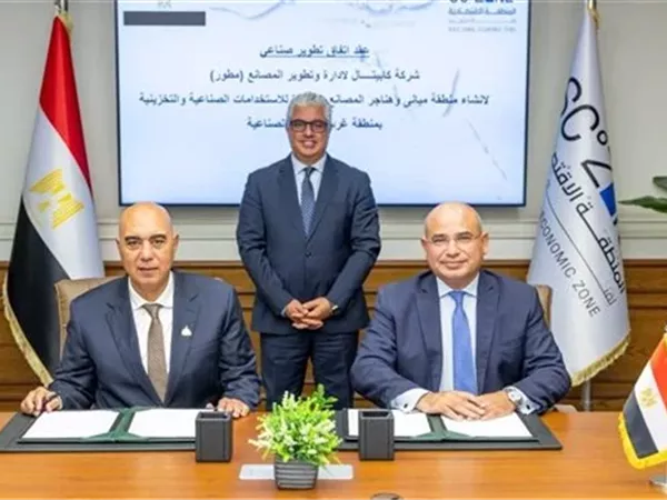 ‎باستثمارات 2.4 مليار جنيه.. اقتصادية قناة السويس: إنشاء مصانع جاهزة للاستخدامات الصناعية بالقنطرة غرب