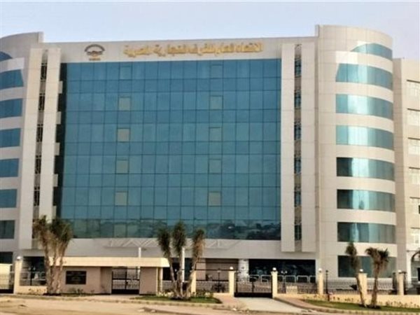 اتحاد الغرف التجارية يستضيف غدًا منتدى الأعمال والاستثمار المصري العُماني