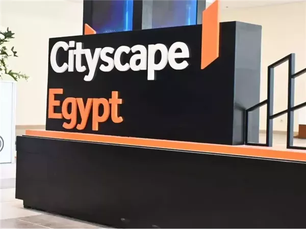 قمة سيتي سكيب مصر 2026 تنطلق في 7 سبتمبر بالعاصمة الجديدة للبحث عن مستقبل الاستثمار والتنمية العمرانية في مصر