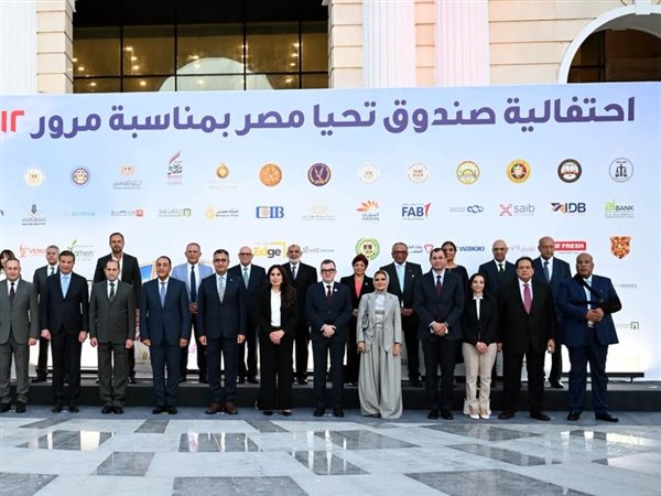 وزيرة الإسكان: توفير السكن الملائم وتطوير المنازل خطوات أساسية لبناء الإنسان وتحسين جودة الحياة