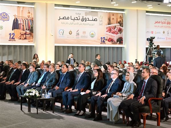 وزيرة الإسكان: الدولة تتبنى رؤية متكاملة لتوفير السكن لمختلف شرائح المجتمع