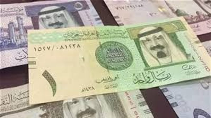 الريال السعودي