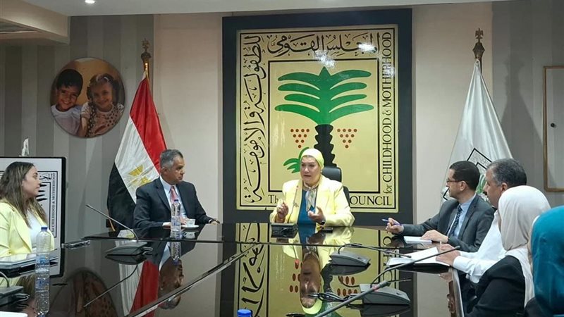 القومي للطفولة والأمومة