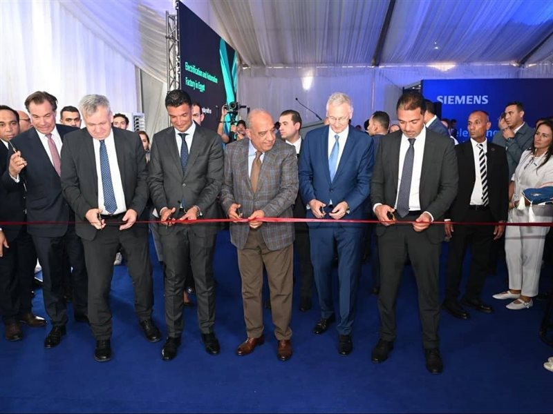 مشاركة وزير الصناعة