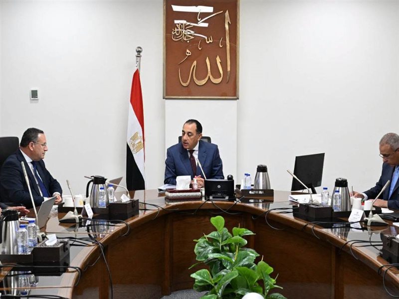 اجتماع رئيس الوزراء