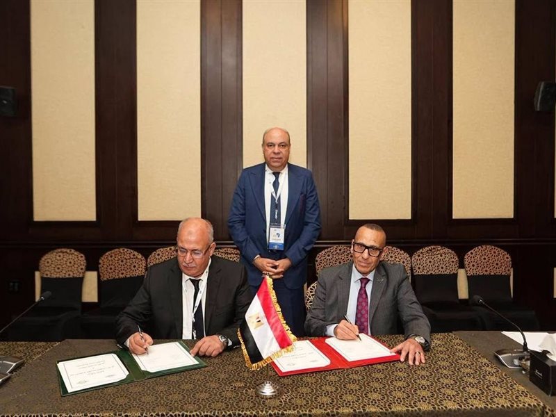 توقيع المذكرة