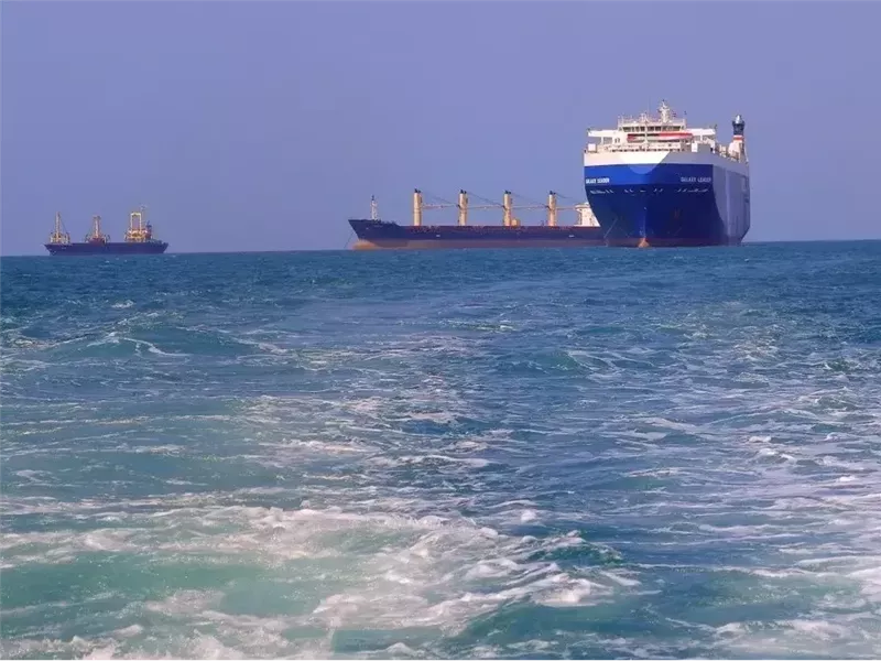 مضيق باب المندب