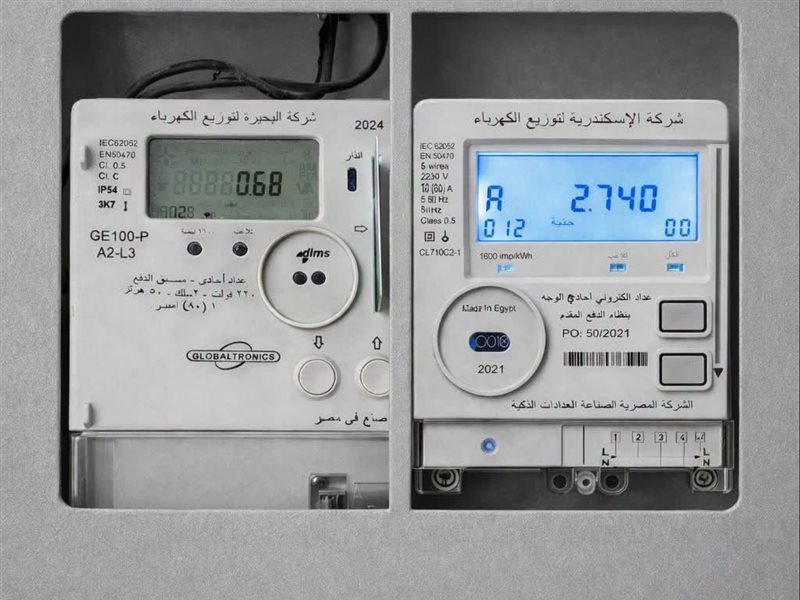 عداد كهرباء 