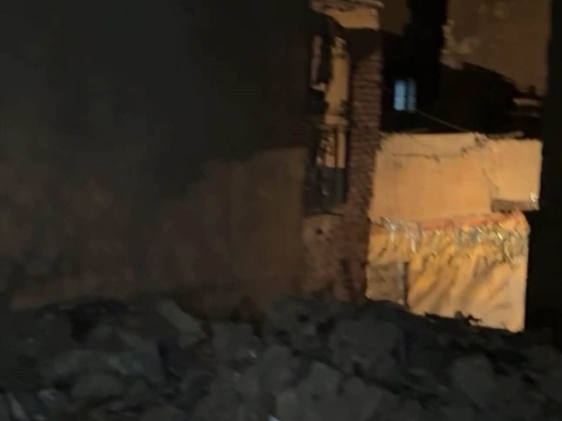 روض الفرج