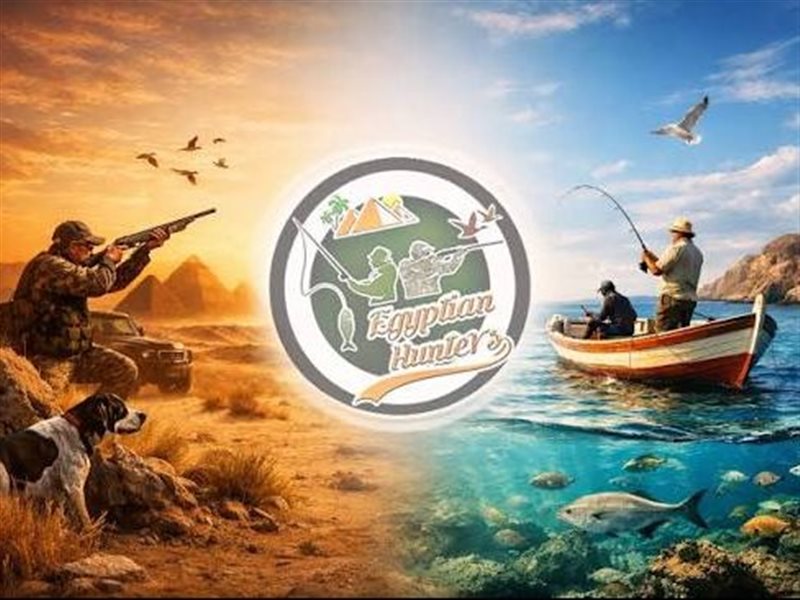 جمعية الصيادين المصريين