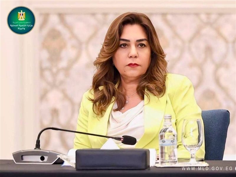 الدكتورة منال عوض