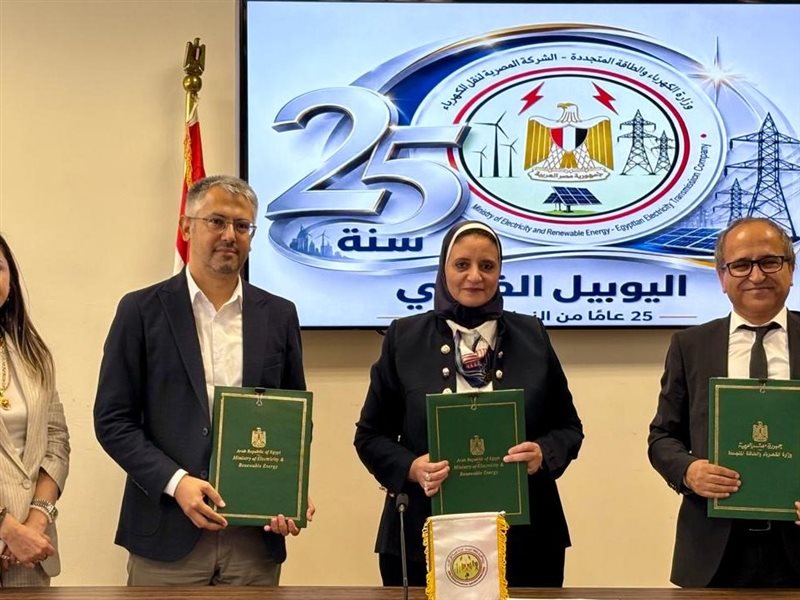 خلال التوقيع