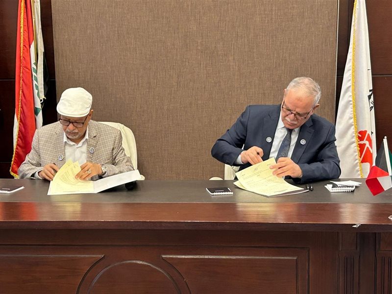 خلال توقيع بروتوكول 
