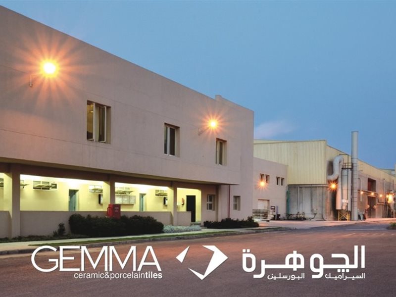 الجوهرة - العز للسيراميك
