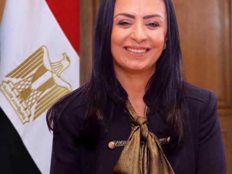 وزارة التضامن 
