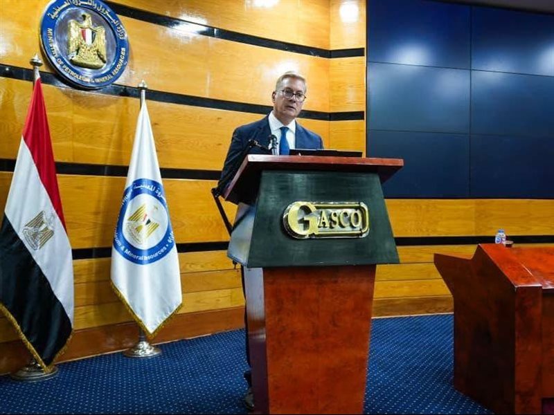 وزير البترول