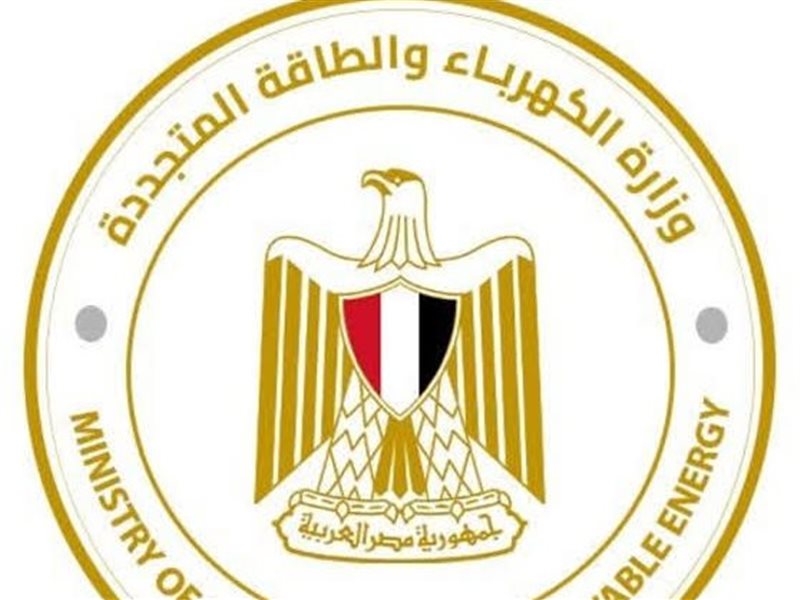 الكهرباء