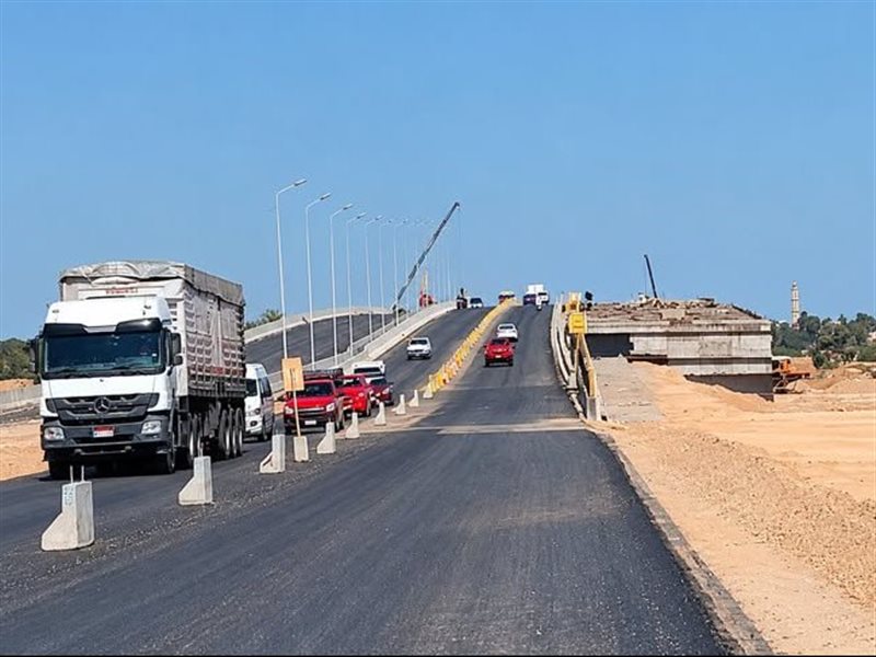 تنفيذ اعمال تطوير