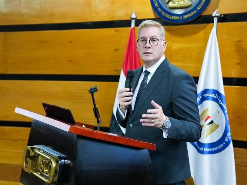 وزير البترول