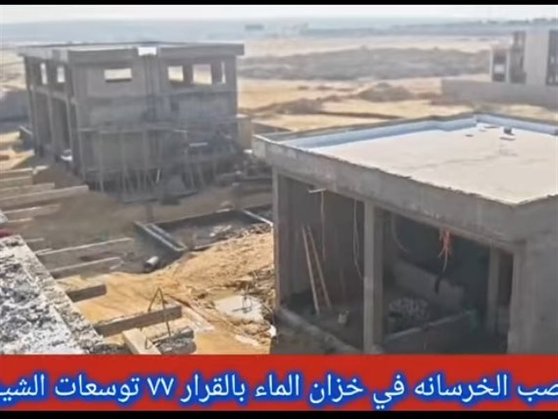 أعمال تنفيذ البنية