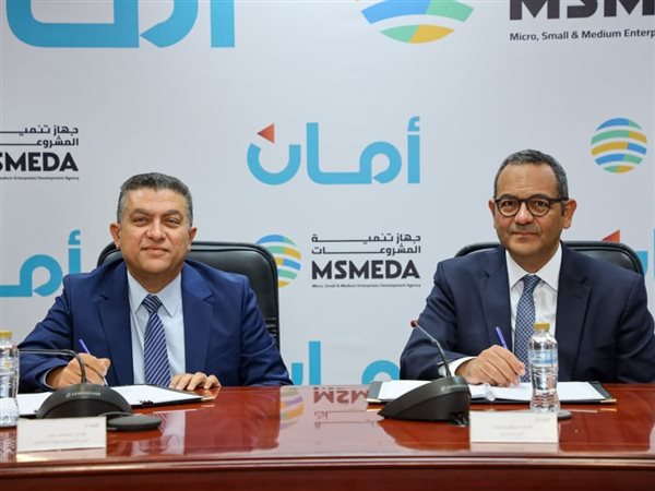 جهاز تنمية المشروعات يضخ 250 مليون جنيه مع «أمان» لتمويل المشروعات متناهية الصغر