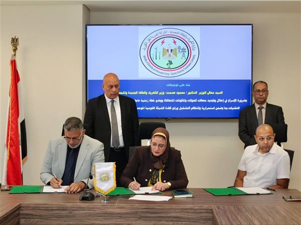 الكهرباء تبدأ إحلال وتجديد محطة محولات المطرية لتعزيز استقرار الشبكة بالدقهلية