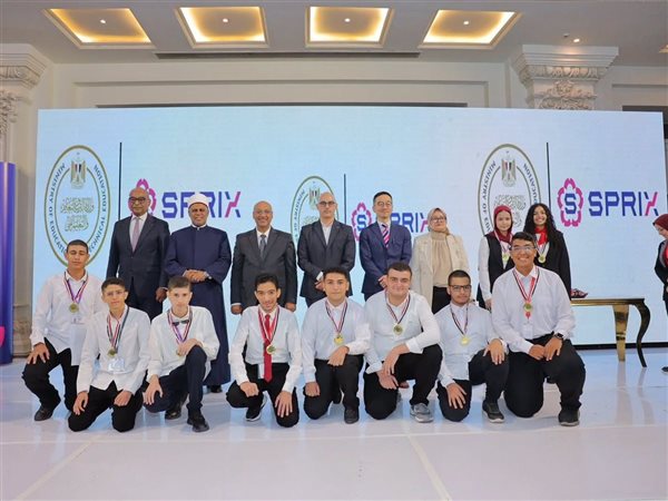 التعليم تعلن منحة سفر لـ10 طلاب إلى اليابان و50 فرصة تدريبية بالشركات
