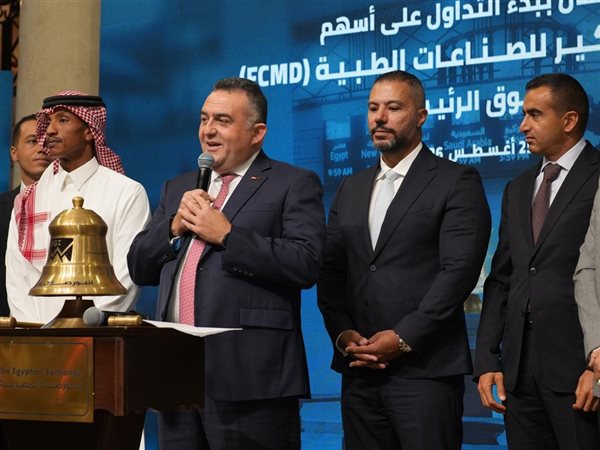 «فيوتشر كير» تنتقل للسوق الرئيسي بعد رحلة نمو من 4 إلى 115 مليون جنيه