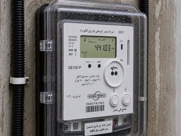 الكهرباء تحسم الجدل.. هل شحن العداد مسبق الدفع أول الشهر يسرّع نفاد الرصيد؟