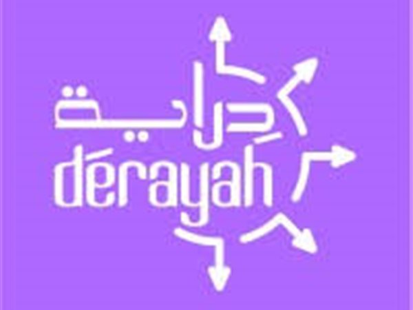 دراية المالية تستثمر 65 مليون دولار في صندوق تابع لأنسي ساويرس