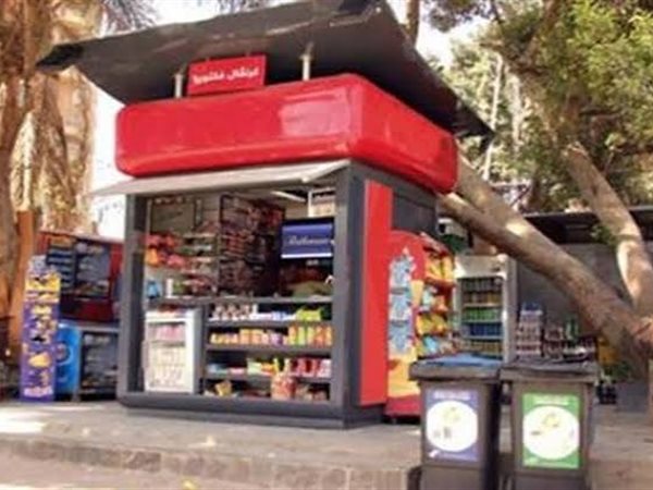 أوراق تجديد رخصة الكشك.. اعرف المطلوب